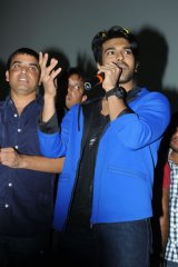 Yevadu Trailer Launch at Sandhya 70MM